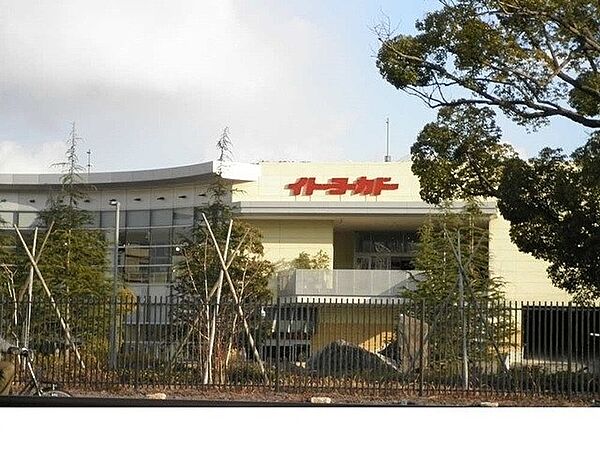 ブリーゼ甲子園 ｜兵庫県西宮市甲子園洲鳥町(賃貸マンション1K・3階・27.85㎡)の写真 その21