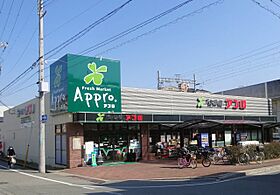 ポルト西宮II  ｜ 兵庫県西宮市津門大箇町（賃貸マンション1R・2階・20.77㎡） その22