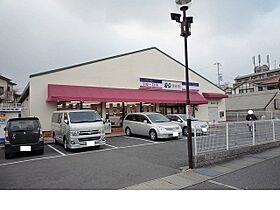 プチフローラ 203 ｜ 兵庫県西宮市上ケ原三番町3番8号（賃貸アパート1LDK・2階・44.97㎡） その20