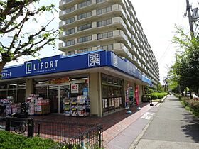 兵庫県西宮市上田中町（賃貸マンション1K・3階・22.00㎡） その27