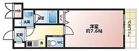 リトラル西宮北  ｜ 兵庫県西宮市上ケ原五番町（賃貸アパート1K・3階・25.67㎡） その2