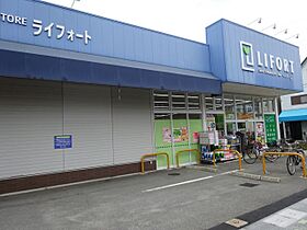 CROUD甲子園里中町 103 ｜ 兵庫県西宮市里中町3丁目（賃貸アパート1K・1階・22.24㎡） その29