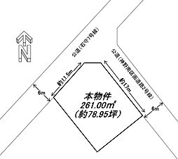 加古川市神野町石守2丁目 売土地