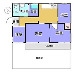 緑が丘駅 980万円