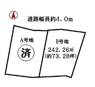 外観:建築条件なし♪ 外観:建築条件なし♪