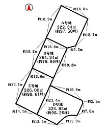 小野市三和町　A号地