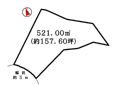 外観:敷地面積約157坪♪ 外観:敷地面積約157坪♪