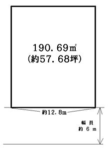 区画図:建築条件なし♪ 区画図:建築条件なし♪