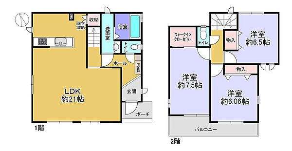 間取りを拡大表示
