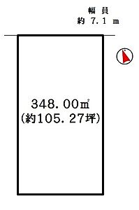 区画図:建築条件なし♪ 区画図:建築条件なし♪