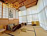 和室：開放感のある和室8帖♪こちらのお部屋からも山の景色を堪能できます。