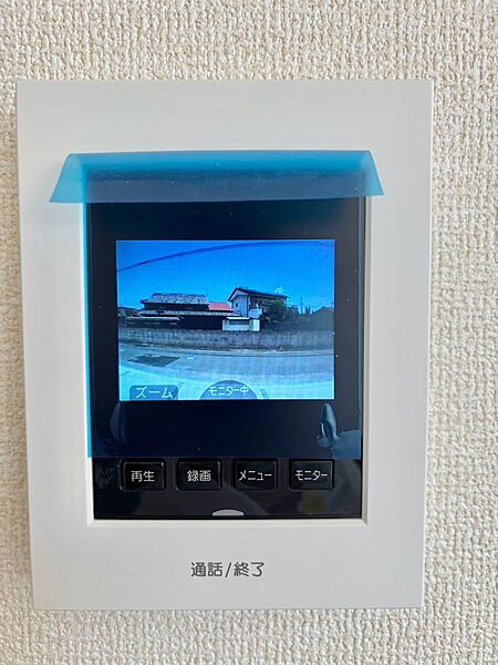 設備を拡大表示