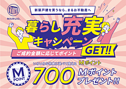 太子町佐用岡