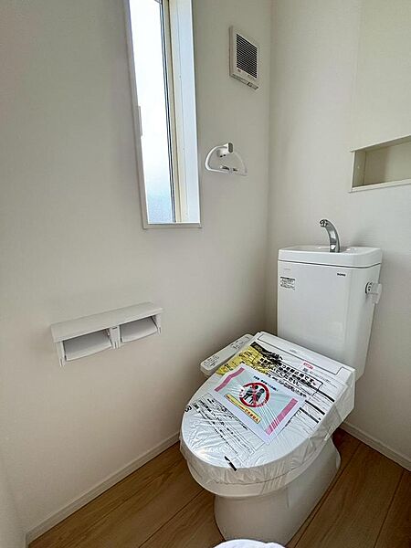 トイレを拡大表示