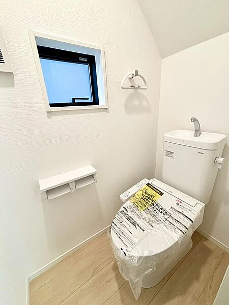トイレを拡大表示