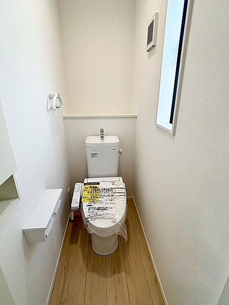トイレを拡大表示