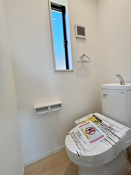 トイレを拡大表示