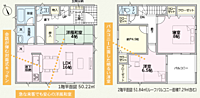 兵庫県加古郡稲美町六分一1178-318：物件画像