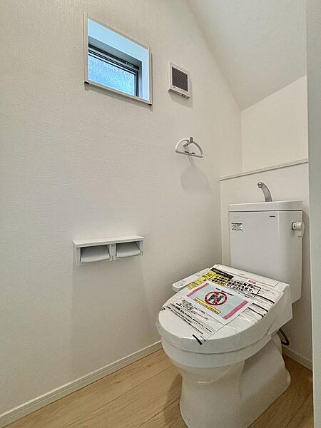 トイレを拡大表示