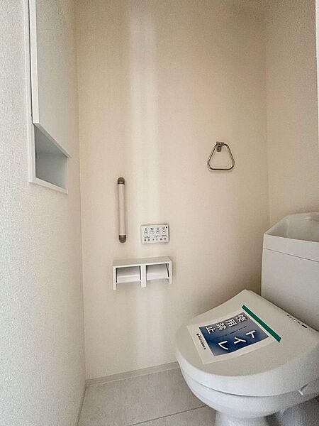 トイレを拡大表示