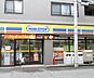 周辺：ミニストップ松本町3丁目店(コンビニ)まで228m