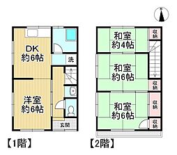 中古戸建 堺市西区鳳南町