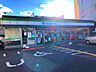 周辺：ファミリーマート 枚方牧野本町店 550m