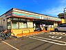 周辺：セブンイレブン 枚方楠葉朝日3丁目店 900m