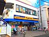 周辺：マツモトキヨシ光善寺駅前店 550m