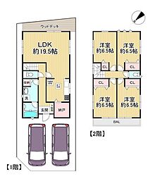中古戸建 交野市神宮寺