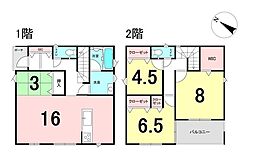 新築戸建　第4-3号棟