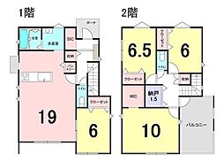 新築戸建　2号棟