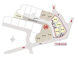 売土地　青葉台-5号地
