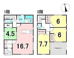 新築戸建　第1-3号棟