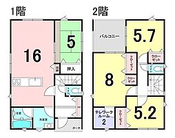 新築戸建 1号棟