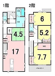 南大分駅 3,298万円