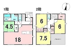 新築戸建　第7-1号棟