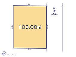 船橋市駿河台2丁目　4期　土地　全1区画