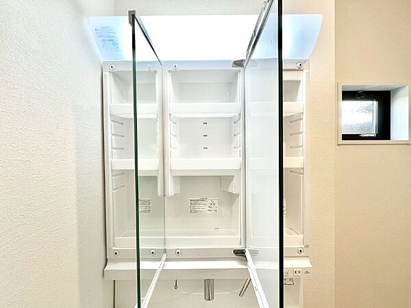設備を拡大表示