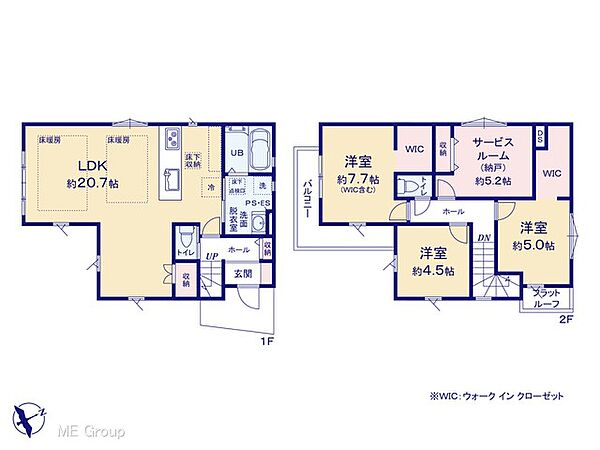 間取りを拡大表示