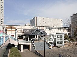 周辺施設の画像