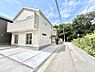 外観：前面道路はきちんと整備されています  