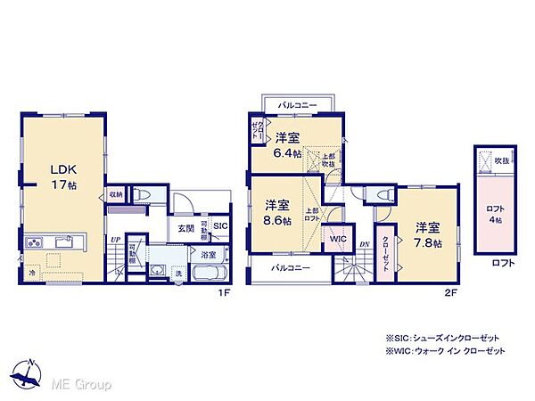 間取りを拡大表示