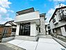 外観：～Exterior～  閑静な住宅地で子育て家族にピッタリ。  毎日のお散歩も快適な緑に恵まれたエリアで、自然に包まれた穏やかな暮らしを実現するための、ゆとりある住環境が整っています。