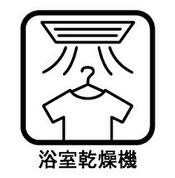 千葉市若葉区大宮台1丁目 新築一戸建て 全1棟 5課