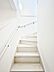 その他：～Stairs～　小さなお子様からご高齢の方まで幅広い年代に優しい手すり付階段です。家の安全性を高めるために、階段に手すりを取り付けました！ナチュラルな雰囲気も大事なポイント。