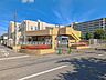 周辺：幼稚園・保育園 630m 新松戸南部保育所