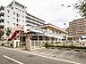 周辺：幼稚園・保育園 520m 園生保育所