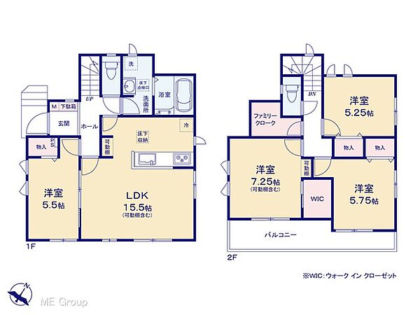 間取りを拡大表示