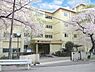 周辺：中学校 530m 千葉市立蘇我中学校